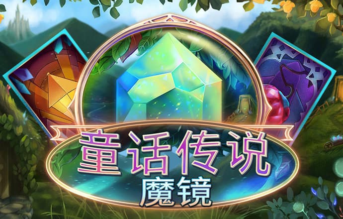 熊猫电竞官网